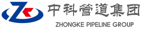 肇州中科管道装备集团
